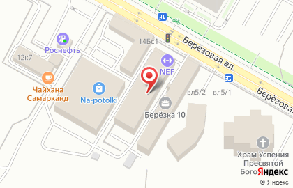 Компания МИЦАР на карте