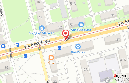 Окошкино на улице Бекетова на карте