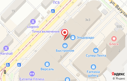 Ювелирный магазин, ИП Лазарева Н.И. на карте