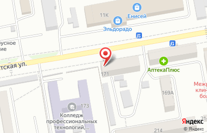 Магазин продуктов Копейка на Советской улице на карте