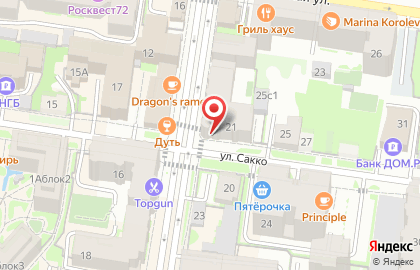 Шоурум испанской моды DoppiaKappa store IBIZA на карте