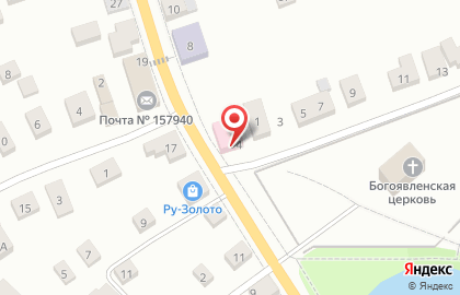 Сервисный центр в Костроме на карте