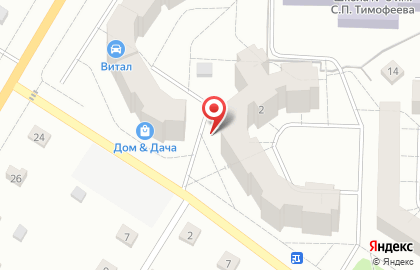 Магазин Модница в Санкт-Петербурге на карте