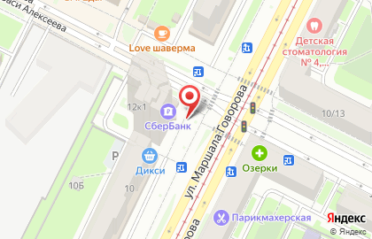 ООО Профи Центр на карте