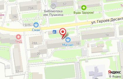 Фирменный магазин Оптовичок на улице Героев Десантников на карте