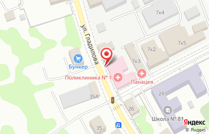 Клиническая больница №2 на улице Гладилова на карте