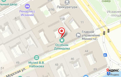Ателье Таурус Сьюитс на карте