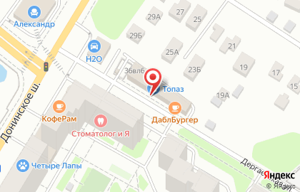 Многопрофильная компания Kombo на Дергаевской улице на карте