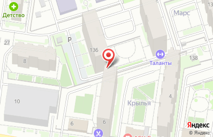 Центр детского развития Путешествие на карте