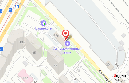 Центр бытовых услуг на Автомагистральной улице на карте
