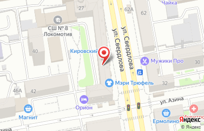 МикроДеньги, ООО МФЦ в Орджоникидзевском районе на карте