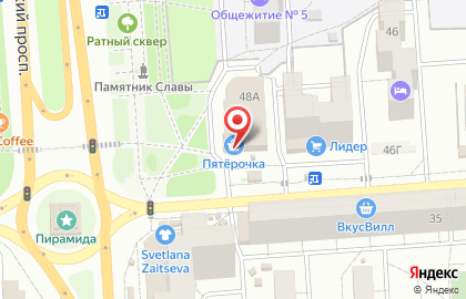 Магазин цифровой и бытовой техники DNS в Коминтерновском районе на карте