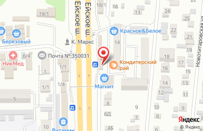Продовольственный магазин на Целиноградской, 14а на карте