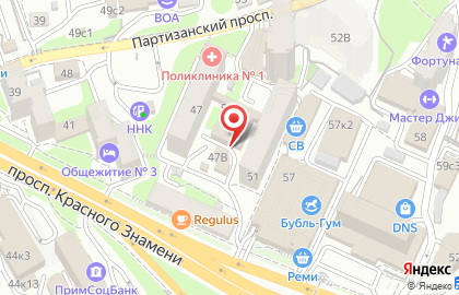 Магазин Фортуна на проспекте Красного Знамени на карте