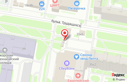 Магазин фруктов и овощей на бульваре Трудящихся на карте