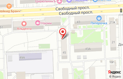 Магазин косметики и бытовой химии в Железнодорожном районе на карте