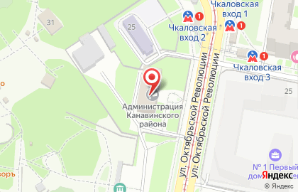 Управление Организации Медицинской Помощи Населению, Канавинский Район на карте