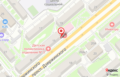Центр здоровья Детская городская клиническая больница №6 на проспекте Дзержинского на карте