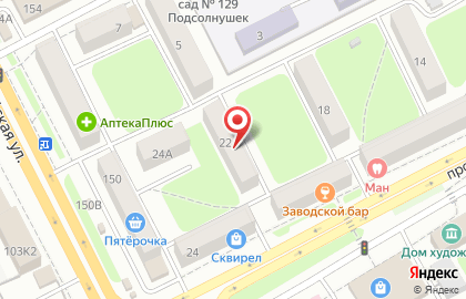 Компания СанЭпидемКонтроль на проспекте Станке Димитрова на карте