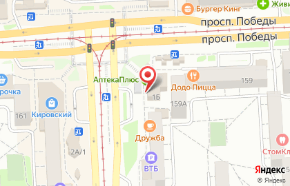 Пиццерия Помидор на улице Кирова на карте