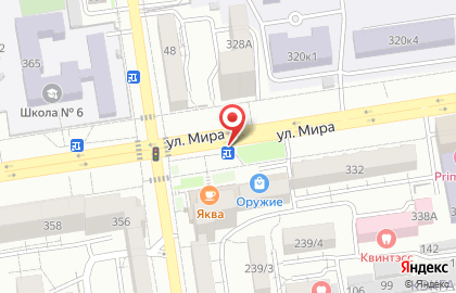 Coffee Break на улице Мира на карте