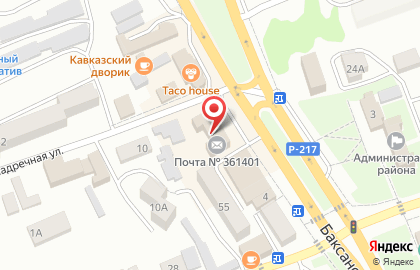 Почта Банк в Нальчике на карте