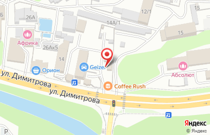 Шиномонтажный центр Авто Стоп на карте