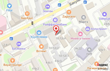ОДС на Бакунинской улице на карте