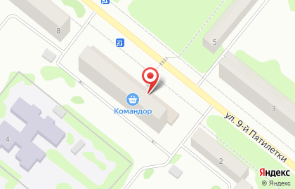 Магазин посуды и хозтоваров в Сосновоборске на карте