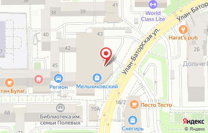 Магазин Империя в Свердловском районе на карте