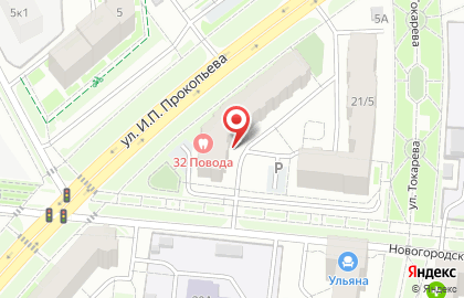 Стоматологическая клиника Dental Family на карте