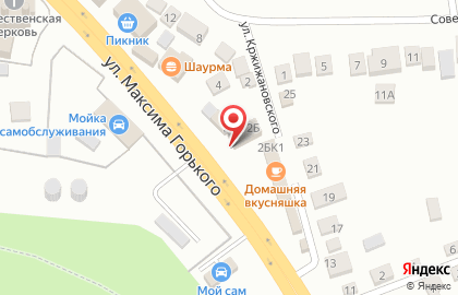 Магазин автозапчастей Маяк на улице Кржижановского на карте
