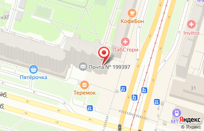 Магазин свежего мяса Халяль на карте