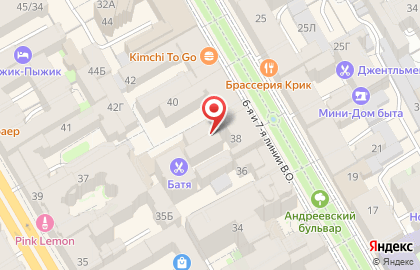 Мастерская по ремонту часов и ювелирных изделий, ИП Лапицкий Е.Л. на карте