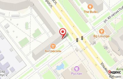 Аптека Вита на Ульяновском проспекте, 3 на карте