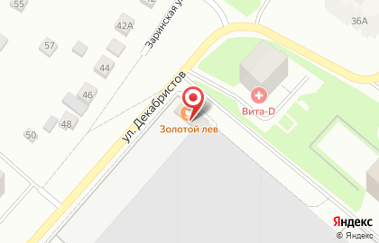 МегаФон в Перми на карте