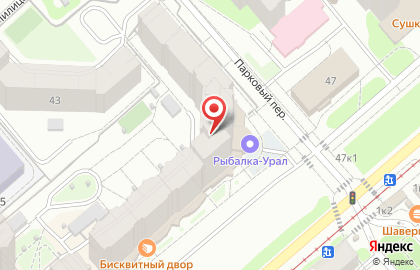 Салон красоты Малина в Кировском районе на карте