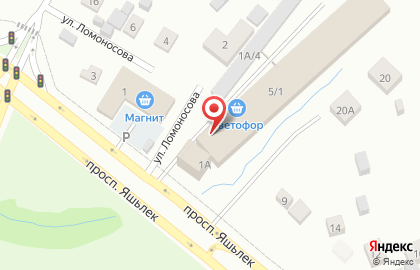 Мебельный салон Уютный диван на улице Ломоносова на карте