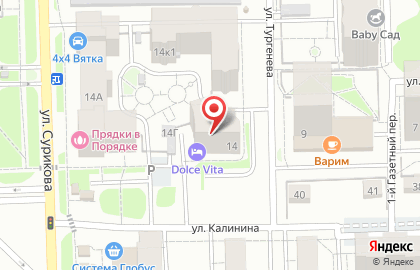 Служба эвакуации автомобилей Мига на карте