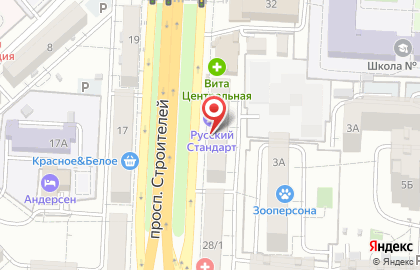 Магазин Дубки в Саратове на карте