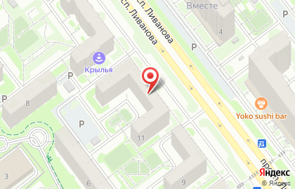 Магазин Красное & Белое в Ульяновске на карте