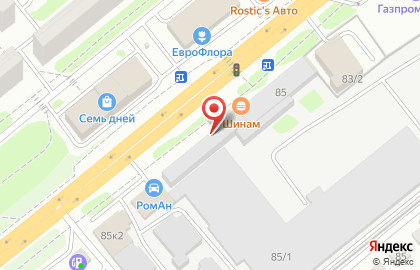 Торгово-монтажная компания СВ-Сервис на площади Карла Маркса на карте