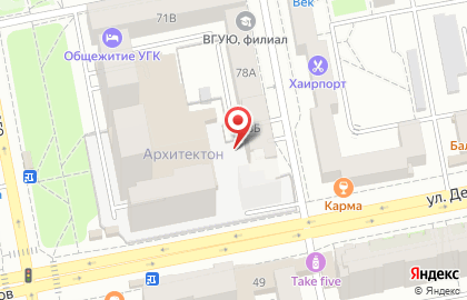 Тату салон в Екатеринбурге на карте