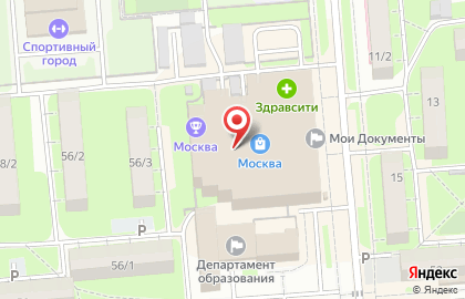 Магазин антистрессовых игрушек антистрессовых игрушек на улице Германа Титова на карте