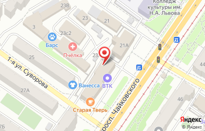 Кафе Белочка на проспекте Чайковского на карте