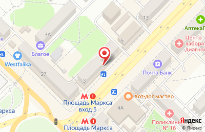 Сеть ювелирных магазинов Gold на проспекте Карла Маркса на карте