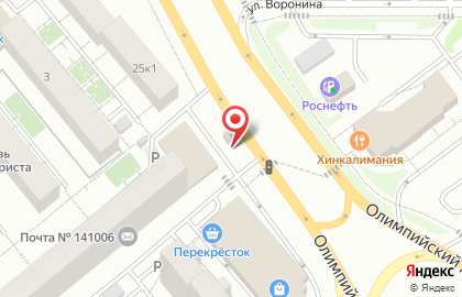 Магазин овощей и фруктов в Москве на карте