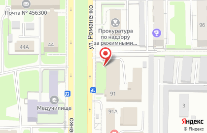 Магазин Полиграф на улице Романенко на карте