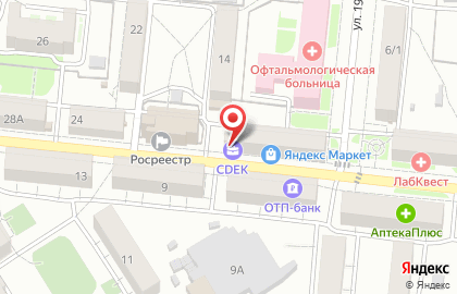 Служба экспресс-доставки Сдэк в Октябрьском районе на карте
