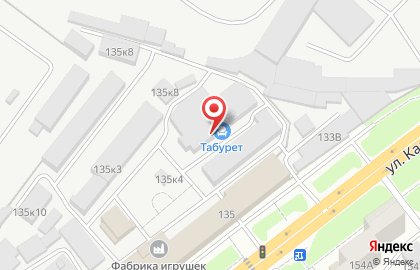 Мебельная компания Табурет в Первомайском районе на карте